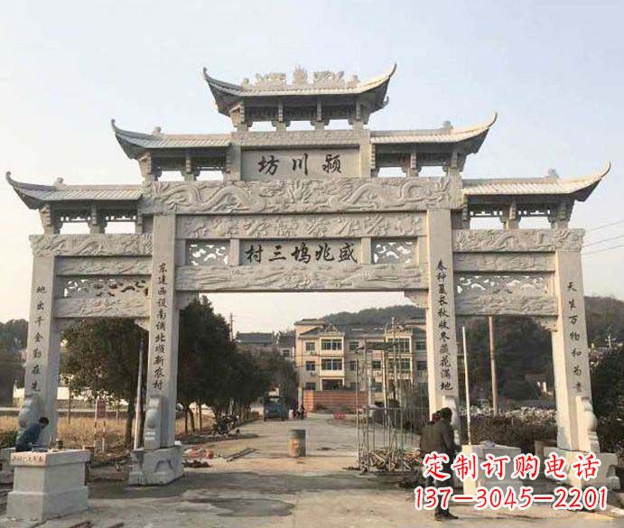 吉林特色大理石牌坊雕塑