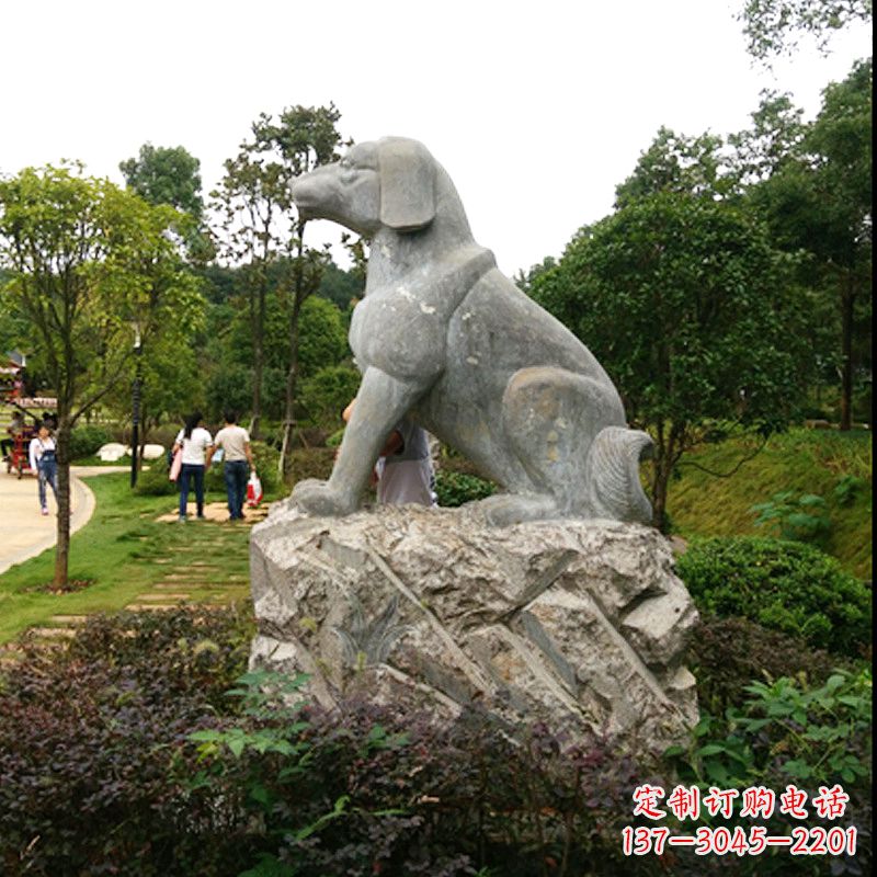 吉林中领雕塑狗公园动物雕塑摆件