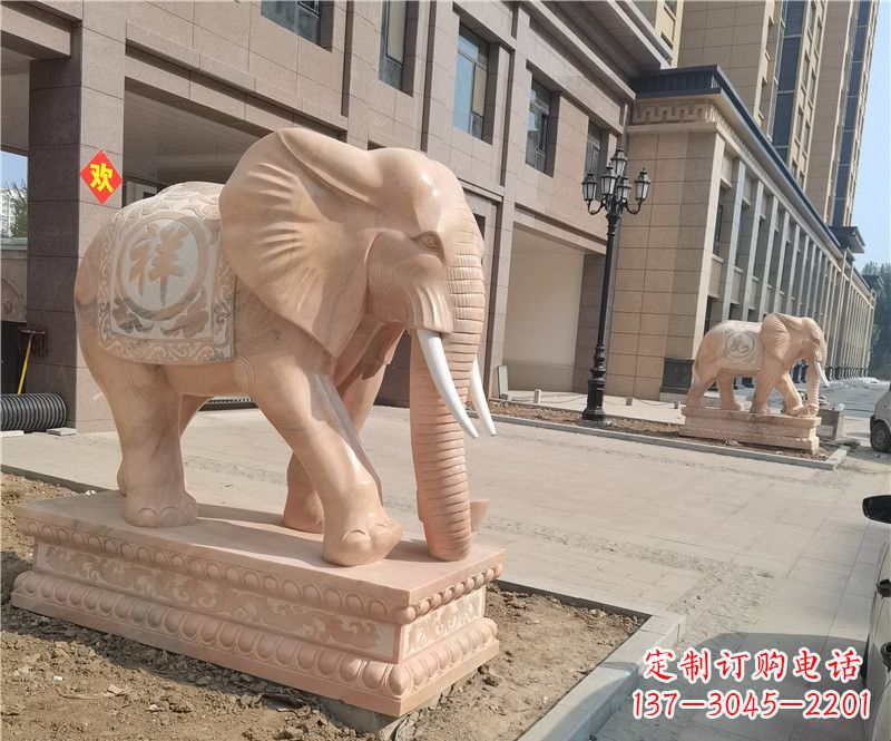 吉林石雕卷鼻大象