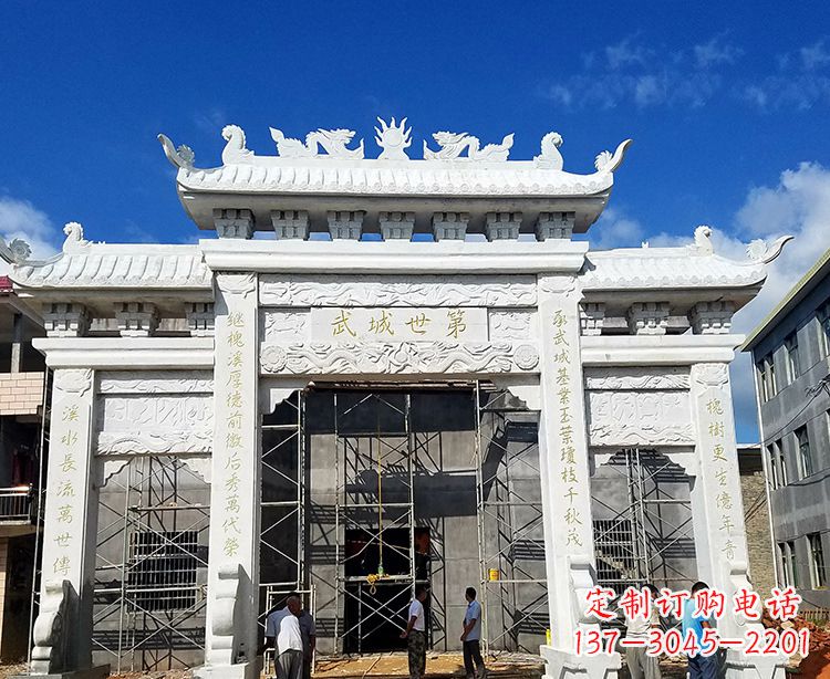 吉林石雕牌坊石雕栏杆