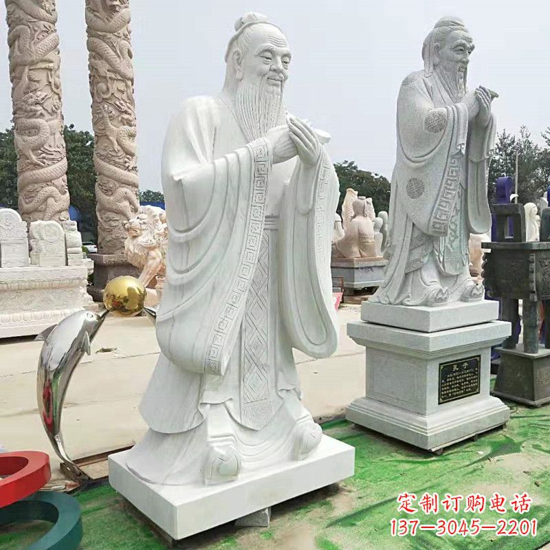 吉林石雕人物孔子