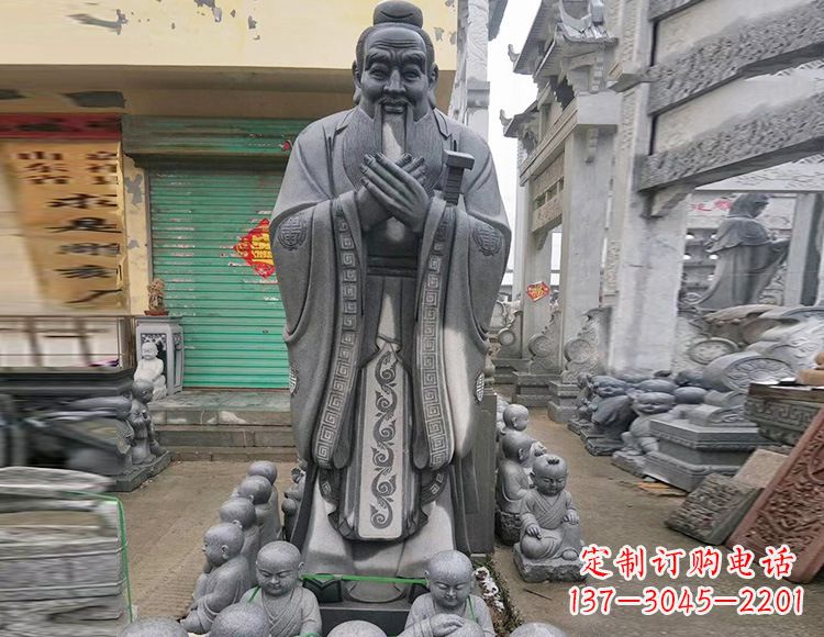 吉林石雕人物孔子像