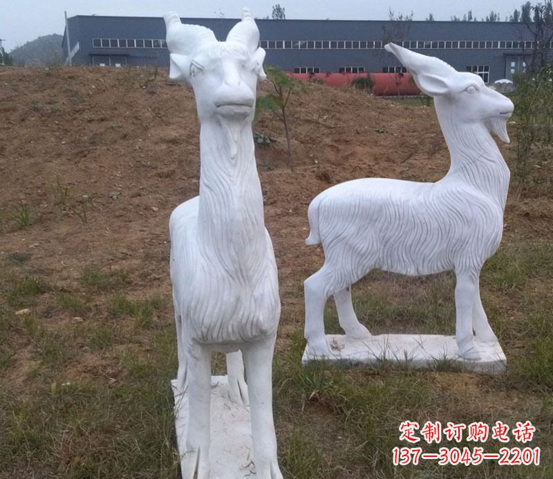 吉林石雕羊动物雕塑