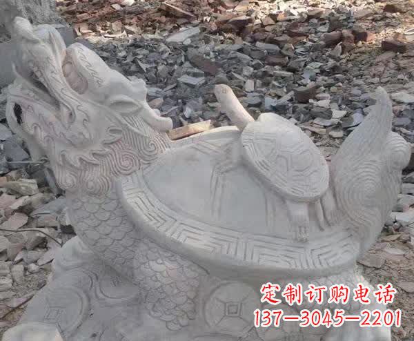 吉林石雕招财神兽龙龟