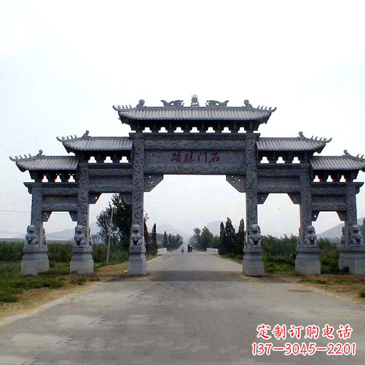吉林石门胜迹青石仿古石雕牌楼
