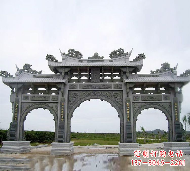吉林石牌坊 楼