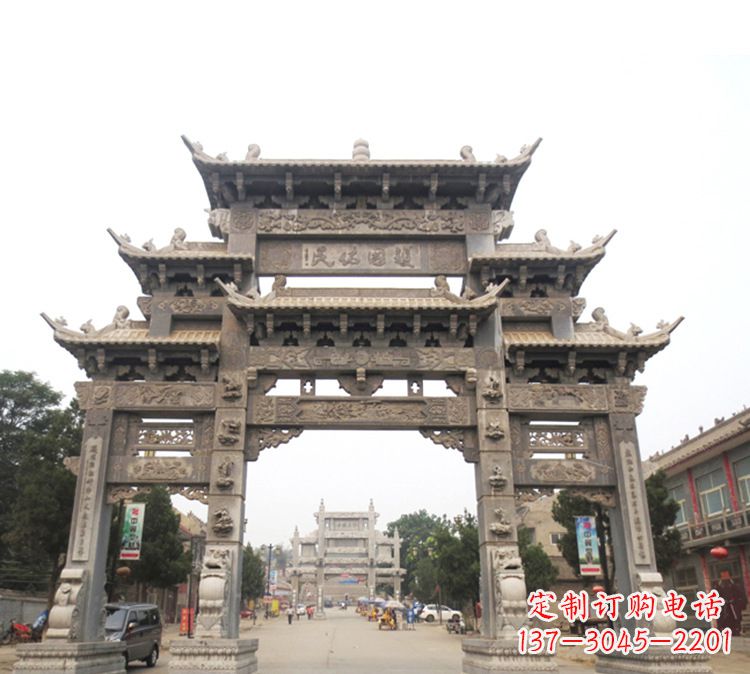 吉林石牌坊 九楼