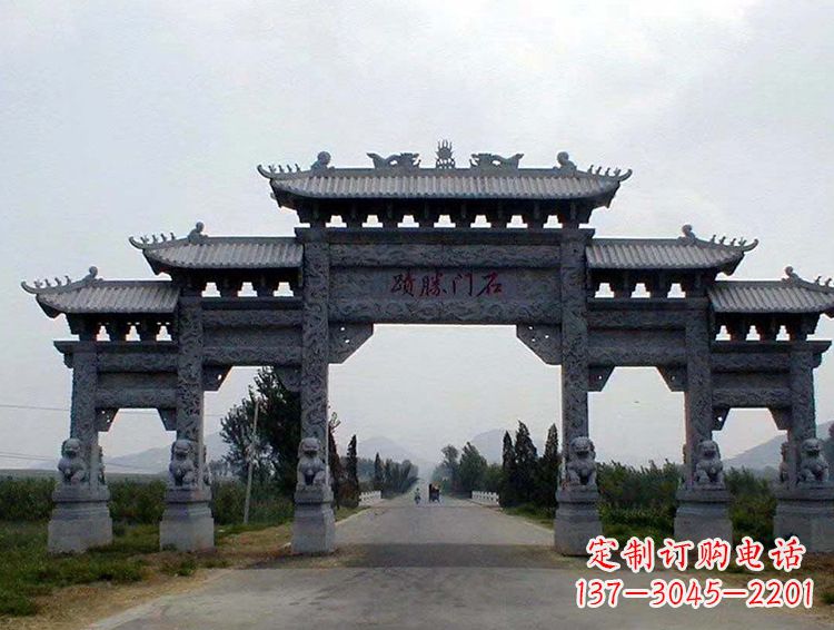 吉林石牌坊 斗楼