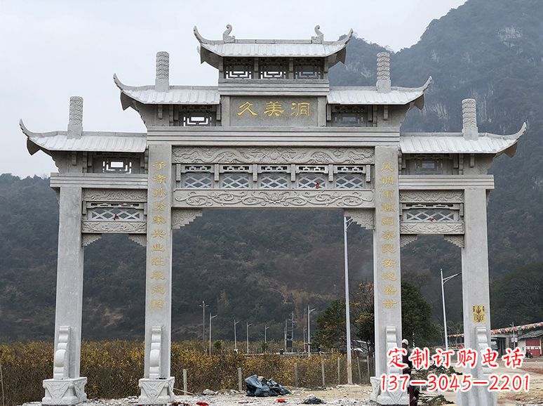 吉林石牌坊 石雕