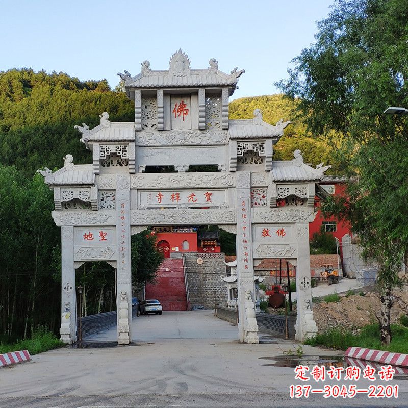 吉林石牌坊建筑