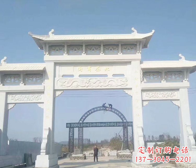 吉林石牌坊三门牌坊石雕 (4)