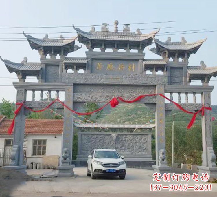 吉林石牌坊石刻