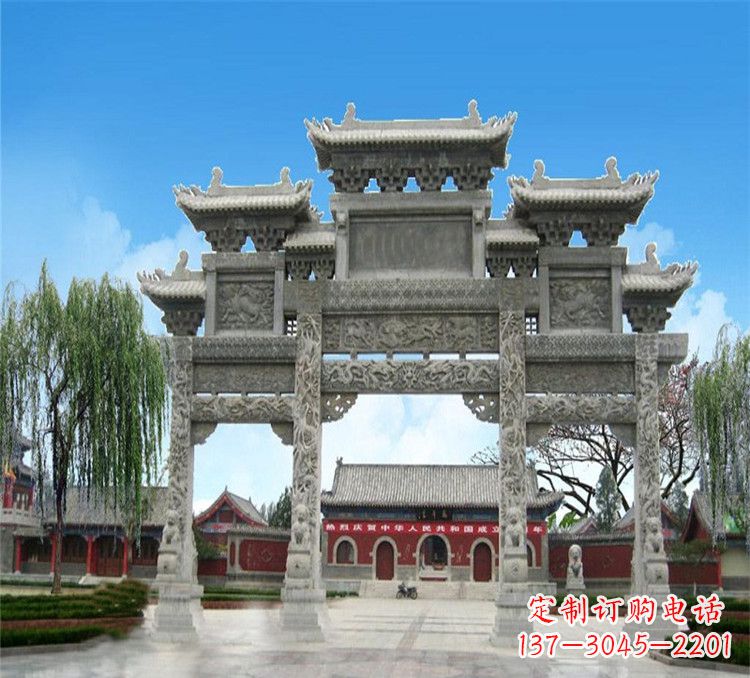 吉林石牌坊效果图