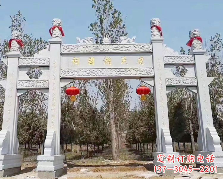吉林石牌坊卧龙石雕