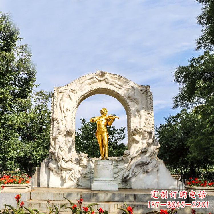 吉林世界名人古典主义作曲家莫扎特公园铜雕像