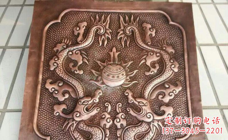 吉林双龙戏珠锻铜浮雕 (3)