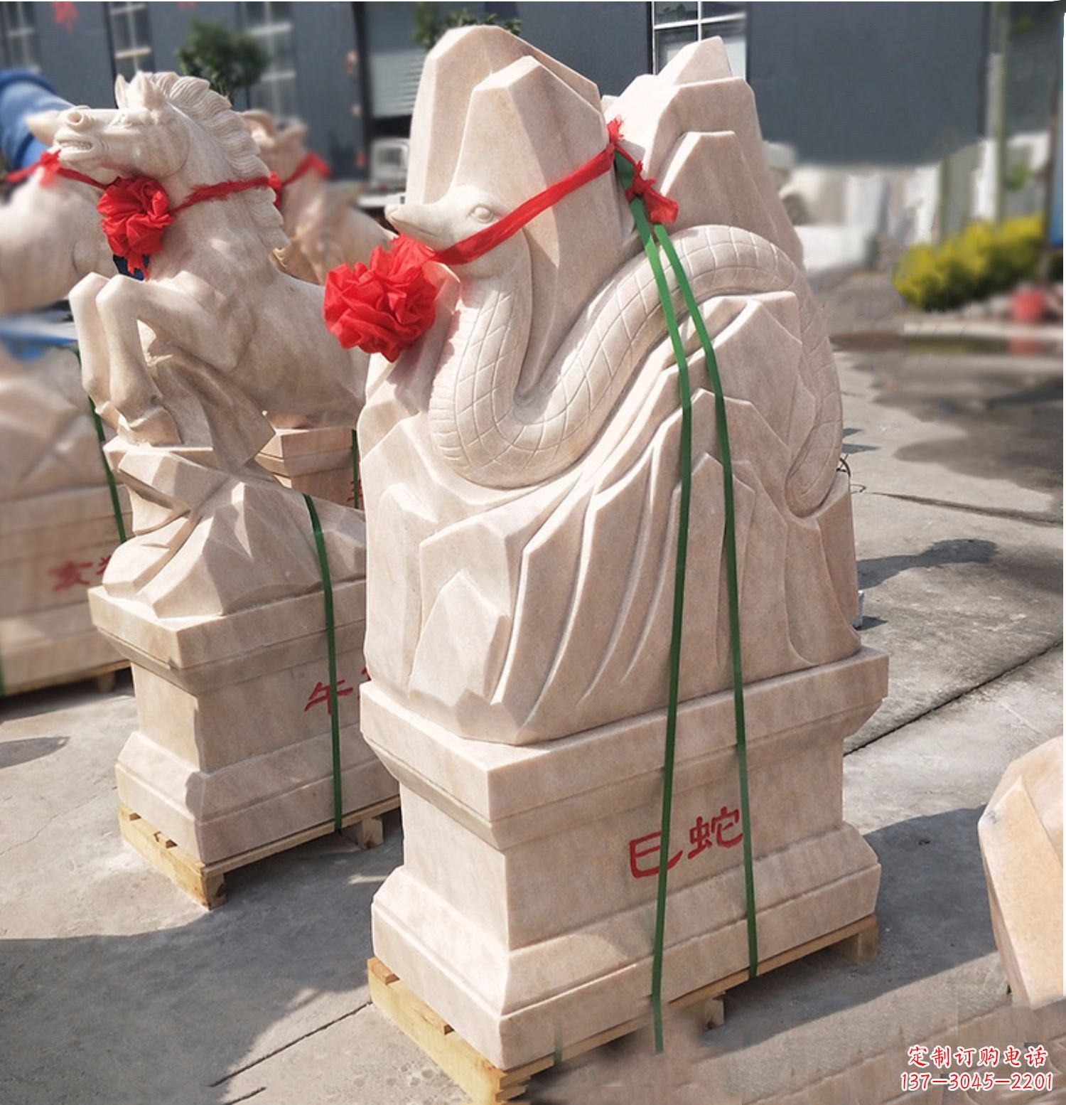 吉林巳蛇-晚霞红12生肖石雕