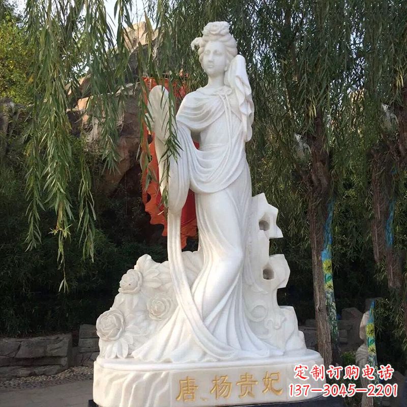 吉林四大美女之汉白玉杨贵妃雕像