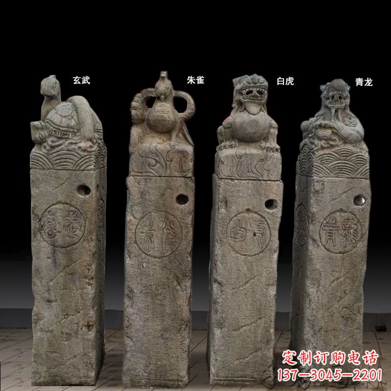 吉林四神兽拴马桩石雕
