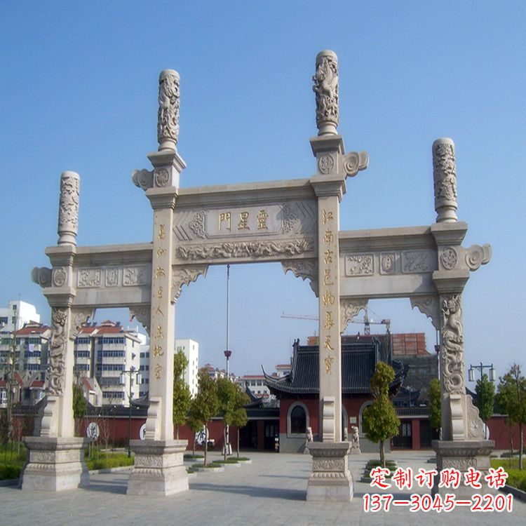 吉林寺庙门口无楼牌坊