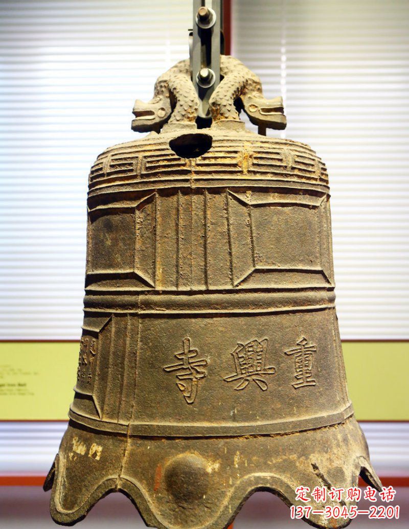 吉林寺庙铜钟铜雕 