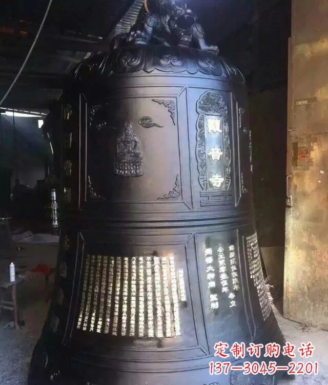 吉林寺庙铸铜钟铜雕_1