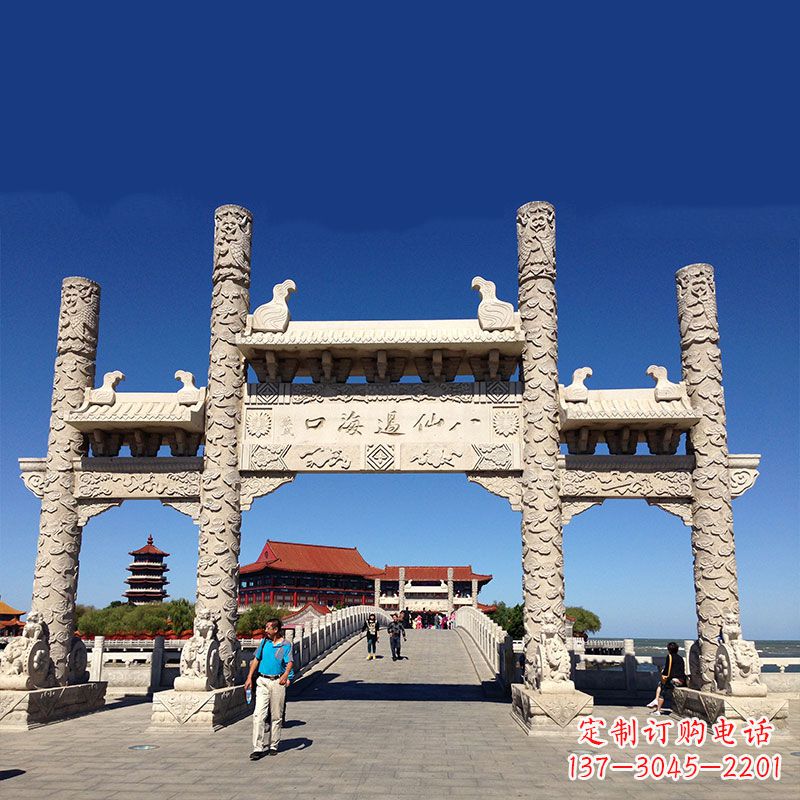 吉林寺院大门无楼石牌坊