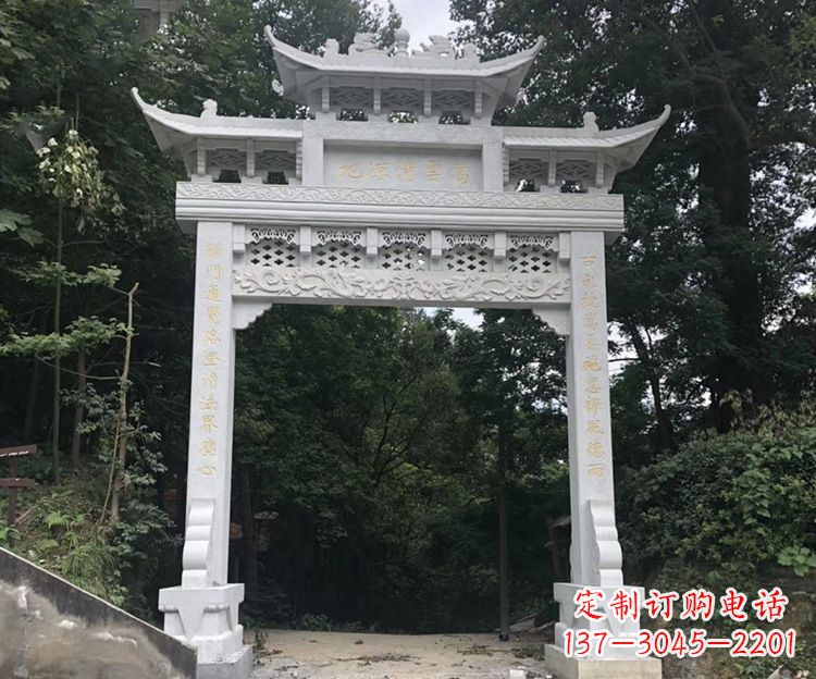 吉林寺院牌坊石雕