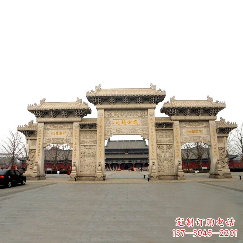 吉林寺院景区石雕牌坊