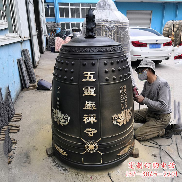 吉林寺院铜钟