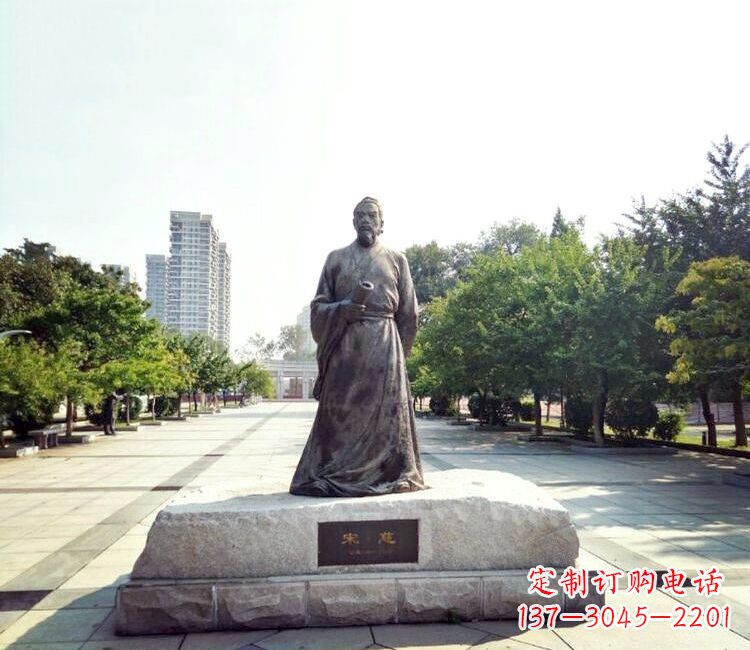 吉林宋慈公园名人雕塑-公园广场历史著名人物雕像