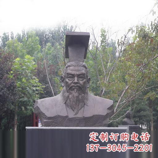 吉林隋朝开国皇帝隋文帝杨坚石雕头像