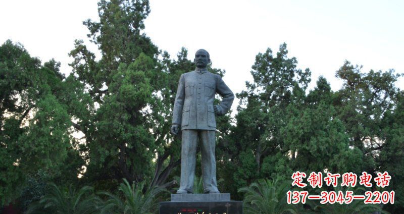 吉林孙近代名人铜雕_1