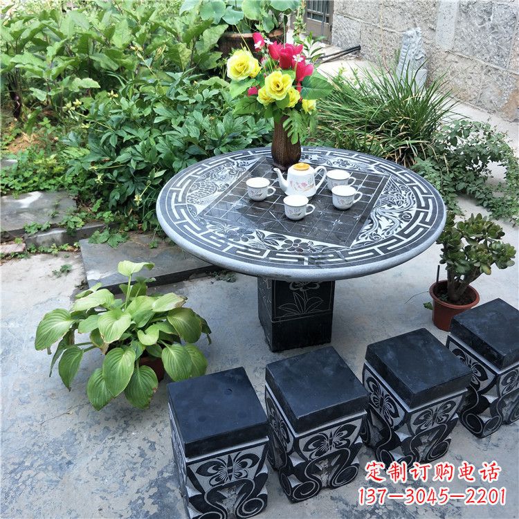 吉林庭院天然石桌凳