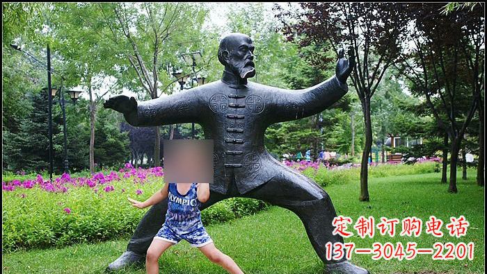 吉林铜雕打太极拳的老人