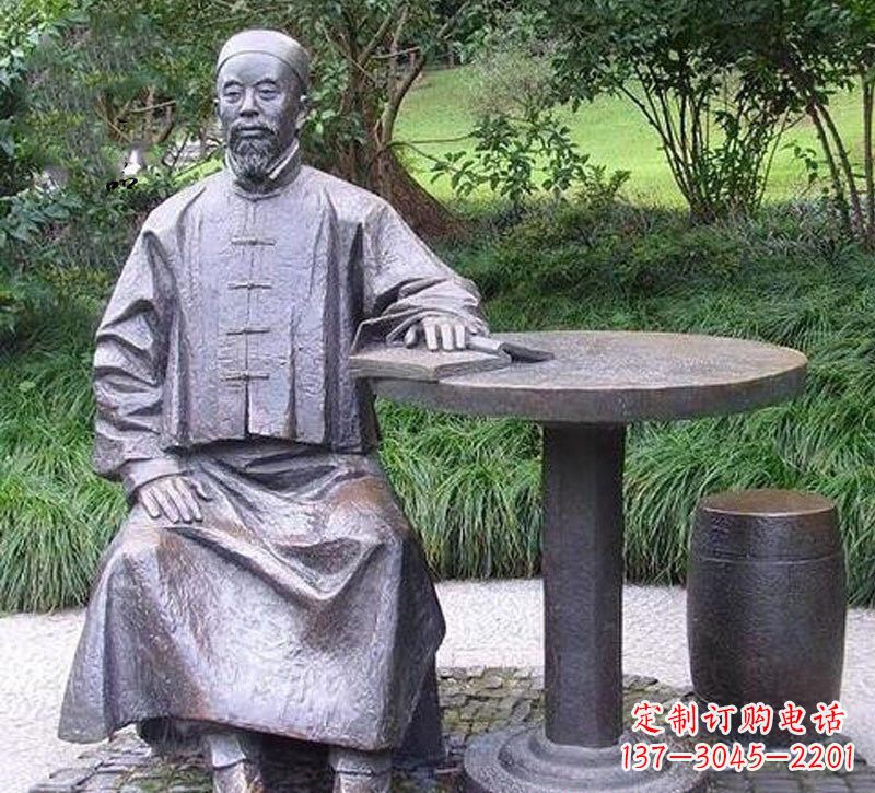 吉林铜雕古代名人李鸿章雕塑