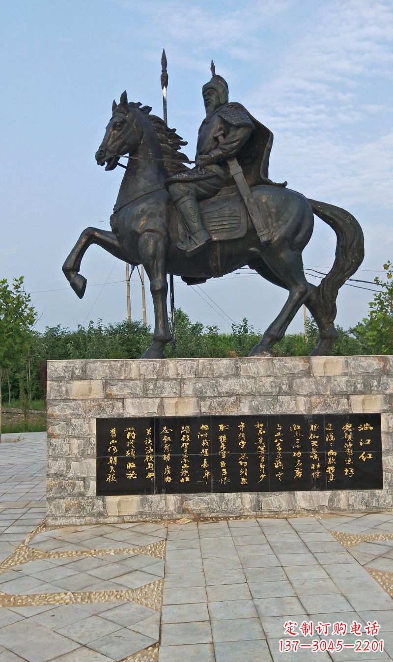 吉林铜雕古代名人岳飞