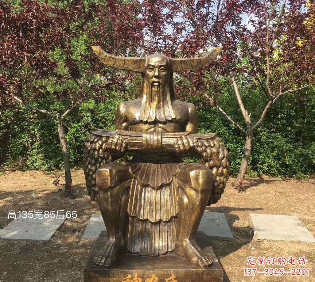 吉林铜雕古代神农氏人物雕塑