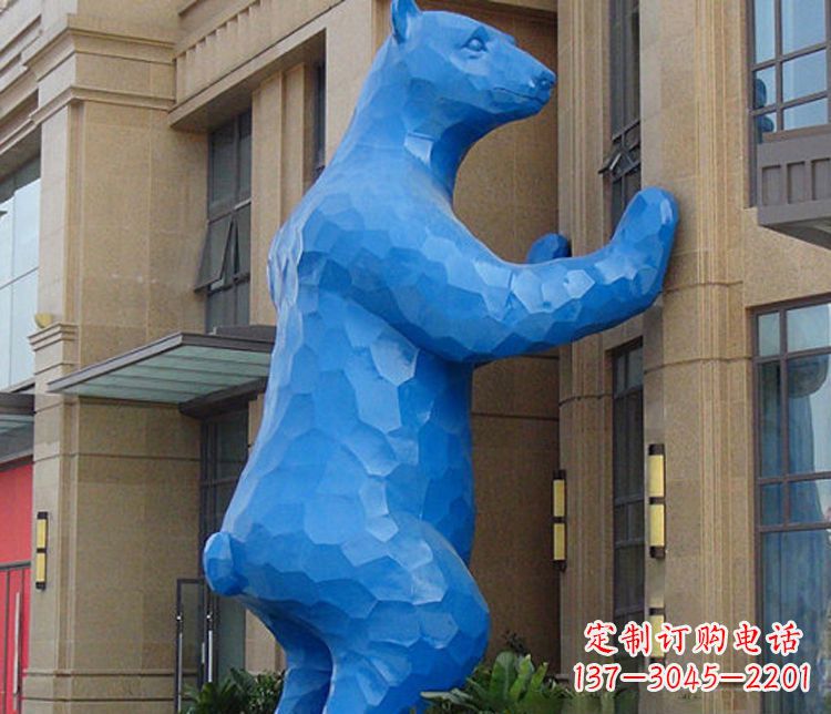 吉林铜雕几何狗熊雕塑