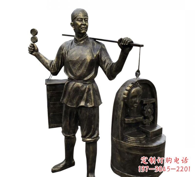 吉林铜雕卖货郎