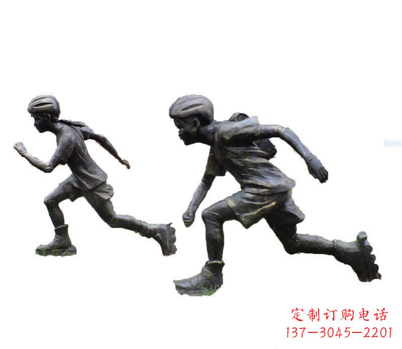吉林铜雕民俗溜冰儿童摆件