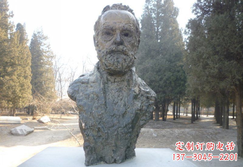 吉林铜雕诺贝尔
