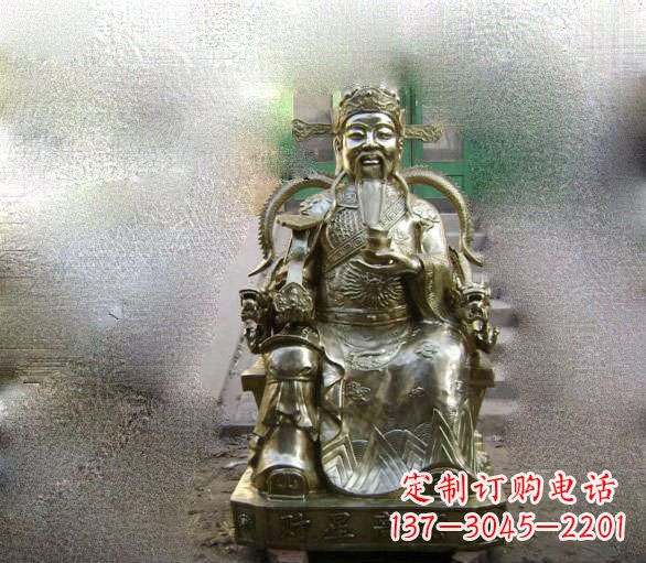 吉林铜雕文财神
