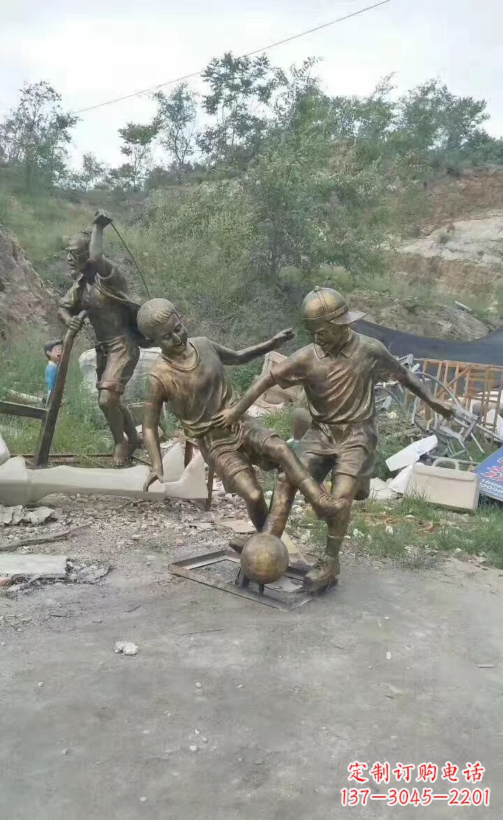 吉林铜雕小孩童趣人物雕塑