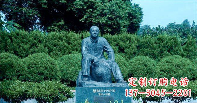 吉林铜雕叶剑英公园名人铜雕