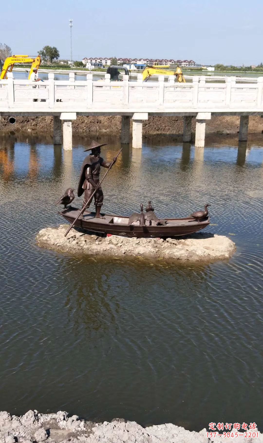 吉林铜雕渔夫撑船打鱼雕塑 湖边景观雕塑