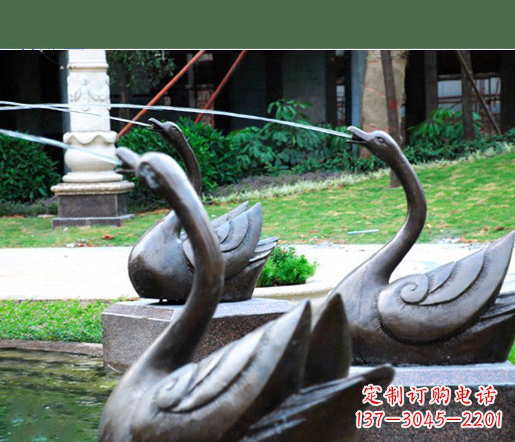 吉林铜雕园林喷泉天鹅雕塑摆件