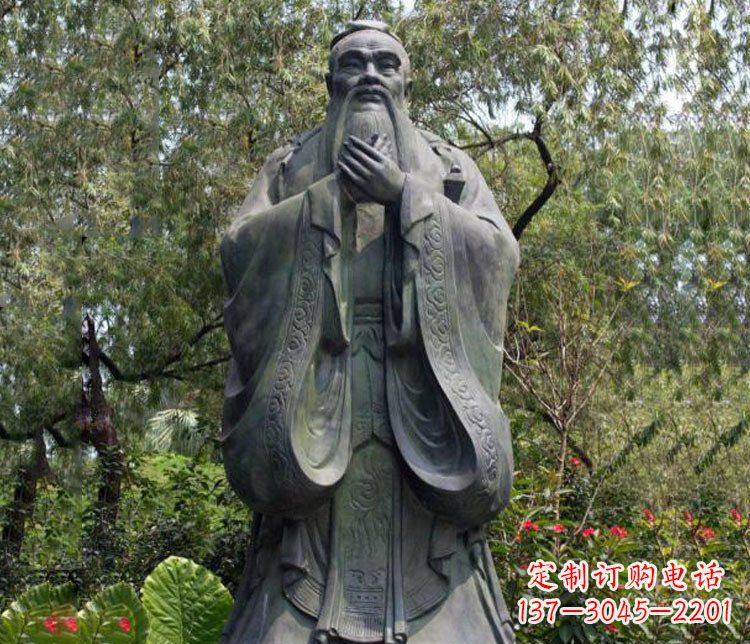 吉林铜雕园林圣人孔子雕像