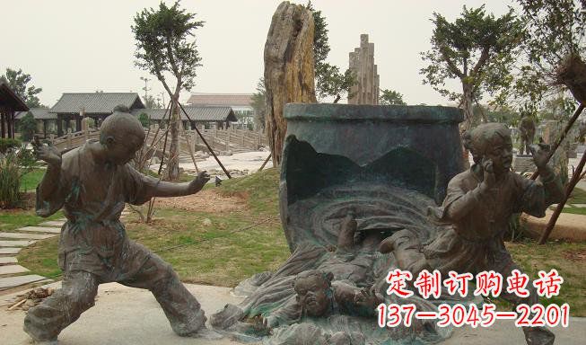 吉林铜雕园林司马光砸缸雕塑
