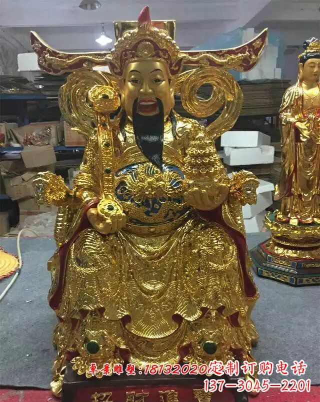 吉林铜雕招财进宝贴金财神